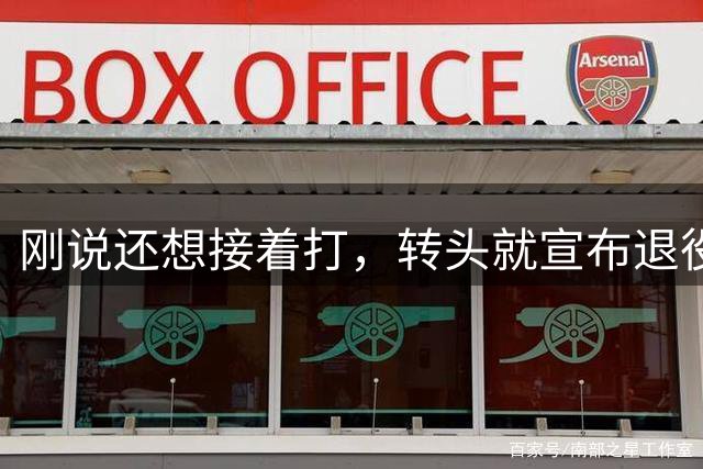 about image
