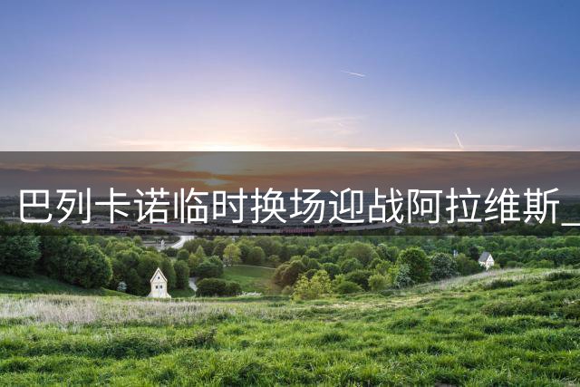 about image
