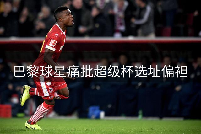 about image